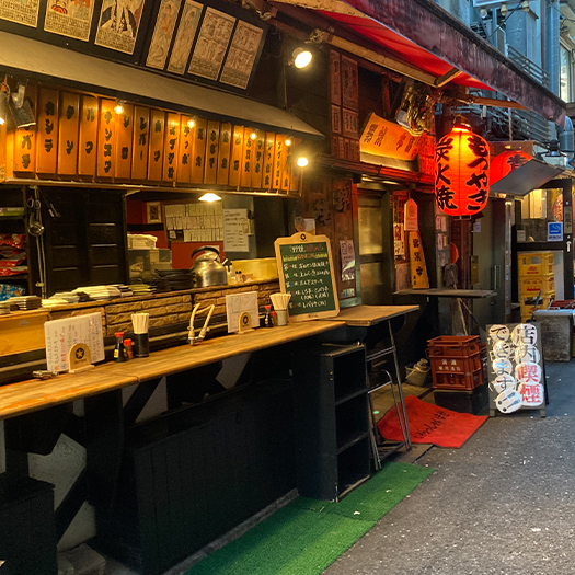 お店