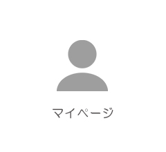 プロフィール