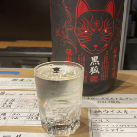 知らない日本酒に会いたい